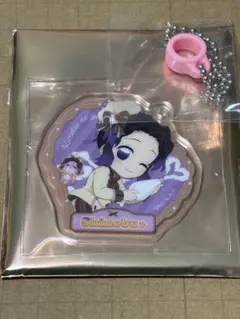 鬼滅の刃　バレンタイン　ホワイトデー　ストローチャーム　胡蝶しのぶ