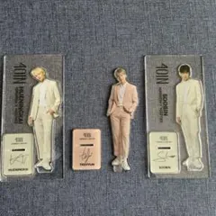 TXT スビン・カンテヒョン・ヒュニンカイアクリルスタンド 3点セット