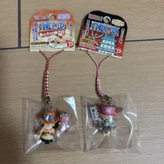 ご当地ワンピース　ストラップ エース　チョッパー　2個セット