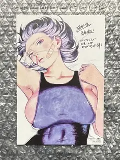 Item thumbnail for item ed505b99-0dd8-4f5f-a70e-dcf7d0576d2b