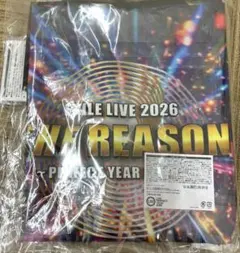 EXILE THE REASON アプグレ　グッズ　3点セット