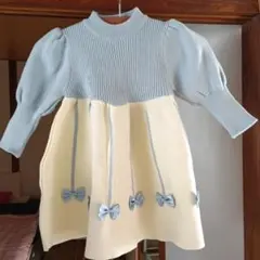 Item thumbnail for item b572f9ac-aad5-47b4-a607-2671d24e6c16