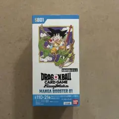 フュージョンワールド　MANGA BOOSTER 01 1BOX 未開封