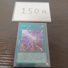 Item thumbnail for item 6ce7630b-61f2-4bd7-a498-d8b36822d993