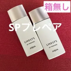 2025年最新】アルソアの人気アイテム - メルカリ