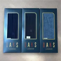 〔新品未使用〕DAKS ソックス 3足セット 25㎝ ネイビー 黒 グレー