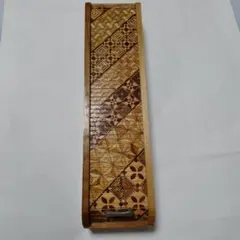 【レア】箱根寄木細工 筆箱 小物入れ　ジャバラ式　ペンケース