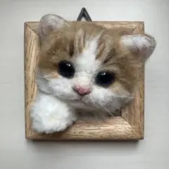 羊毛フェルト 猫 茶白猫 子猫 マンチカン ミヌエット フレーム ハンドメイドのサムネイル