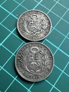 2025年最新】ペルー銀貨の人気アイテム - メルカリ