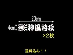 Peipei様 リクエスト 2点 まとめ商品
