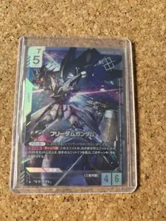 ガンダムカード フリーダムガンダム ニュータイプチャレンジ psa10