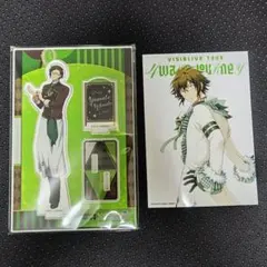 アイドリッシュセブン ココス限定アクリルスタンド 大和
