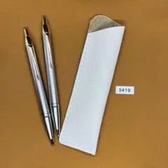 S419⭕️お買得⭕️本革オフホワイト2〜3本用ペンケース