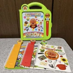 もっと知りたい！ことばずかんPremium & ものしりずかん 大集合セット