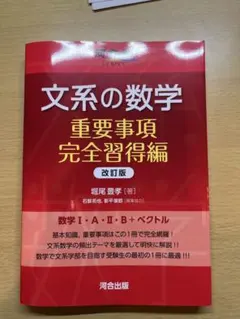 Uoooon.lock様 リクエスト 2点 まとめ商品