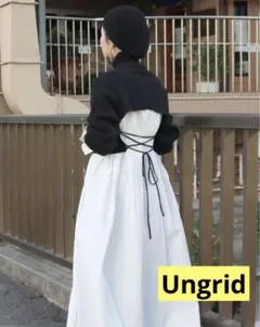 Ungrid 【新品未使用】バックリボンニットセットワンピース　ブラック