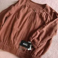 VIVIEN PRODUCED BY VIVIEN DIV.　ジャケット