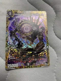 DARK MATERIAL COMPLEX　シークレット　シク　A
