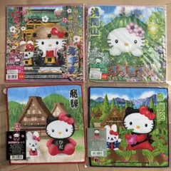 2026年最新】福井ご当地キティちゃんの人気アイテム - メルカリ