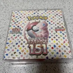 【新品未開封】 ポケモンカード151 BOX シュリンク、ボックスケース付き