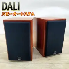 【ほぼ新品】ダリDALI メヌエットMENUET MH ウォールナットペア DALI MENUET MH [ウォールナット ペア] 価格比較 - 価格.com