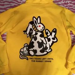 2026年最新】fr2 パーカー 干支の人気アイテム - メルカリ