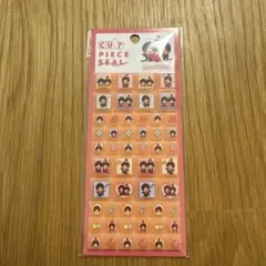 モンチッチ タイルシール　正規品