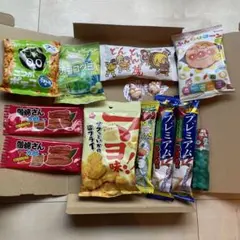 駄菓子お菓子詰め合わせ