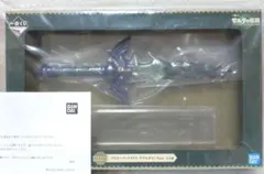 ★新品★ゼルダの伝説 一番くじ マスターソードライト☆ダブルチャンスver.☆ 一番くじ ゼルダの伝説 ティアキン」本日9日発売！マスター