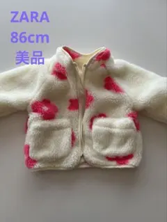 ZARA キッズ　ボア　アウター　上着　花柄
