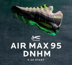 ＼プレ値6万以上‼️／DENHAM × Nike Air Max95 "Volt"のサムネイル