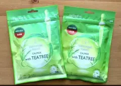 660☆ メディヒール カーマイド ティーツリー MADIHEAL with