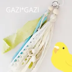 Item thumbnail for item 63398747-9cf7-42b2-9e7b-32bc2b543df0