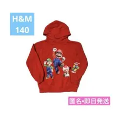 ルイージ パーカー 140