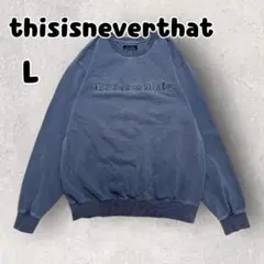 Item thumbnail for item 8af2f79e-d00e-4d03-b43d-54a9720f9921