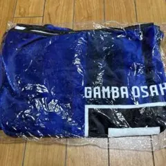 ガンバ大阪 記念グッズ