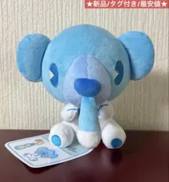 サイコソーダリフレッシュ クマシュン ぬいぐるみ 新品タグ付き ポケモンセンターのサムネイル