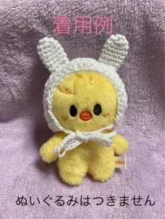 2026年最新】ポガリ ぬいぐるみ 10cmの人気アイテム - メルカリ