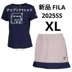 新品【フィラ】セットアップ/プリンス バボラ ヨネックス ローチェ