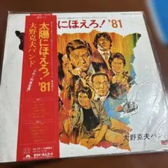 Item thumbnail for item 476fc699-9140-4aff-aa42-8dce0e5b0ead