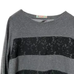 BEAMS HEART ロングTシャツ 3D刺繍 グレー アンゴラ混