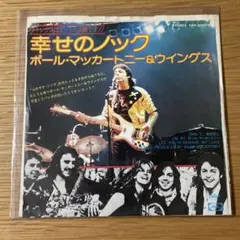 矢沢永吉「Roots」2005年 ライブハウスツアー 告知チラシ - メルカリ