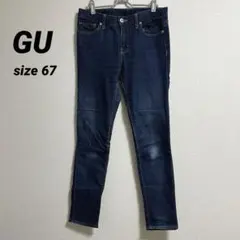 GU ウルトラストレッチスキニージーンズ スキニーデニム 濃いブルー 67cm