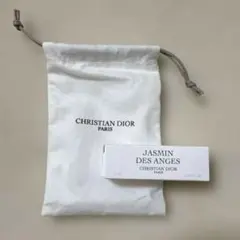 2025年最新】ジャスミンデサンジュの人気アイテム - メルカリ