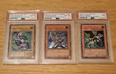 PSA10連番】三幻神【プリズマ】3枚セット - メルカリ