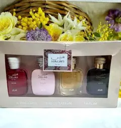 ♡SALE♡ 未開封 KAYALI 香水 ミニボトル ギフト パック 5本セット