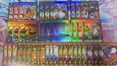 Item thumbnail for item 866bea23-5c71-4ae2-998c-9511c02e26d6