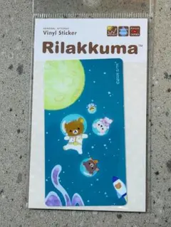 リラックマ　ワンシーン　ステッカー 06　うちゅう　シール　サンエックス