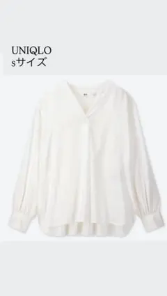 Item thumbnail for item a802e2fa-7ed3-45eb-afeb-a12abb018cba