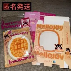 新品未開封】 クリームワッフル まる 1個 メロジョイ - メルカリ